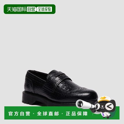 自营欧洲直邮DrMartens马丁大夫 Penton Brogue男女通用鳄纹雕花