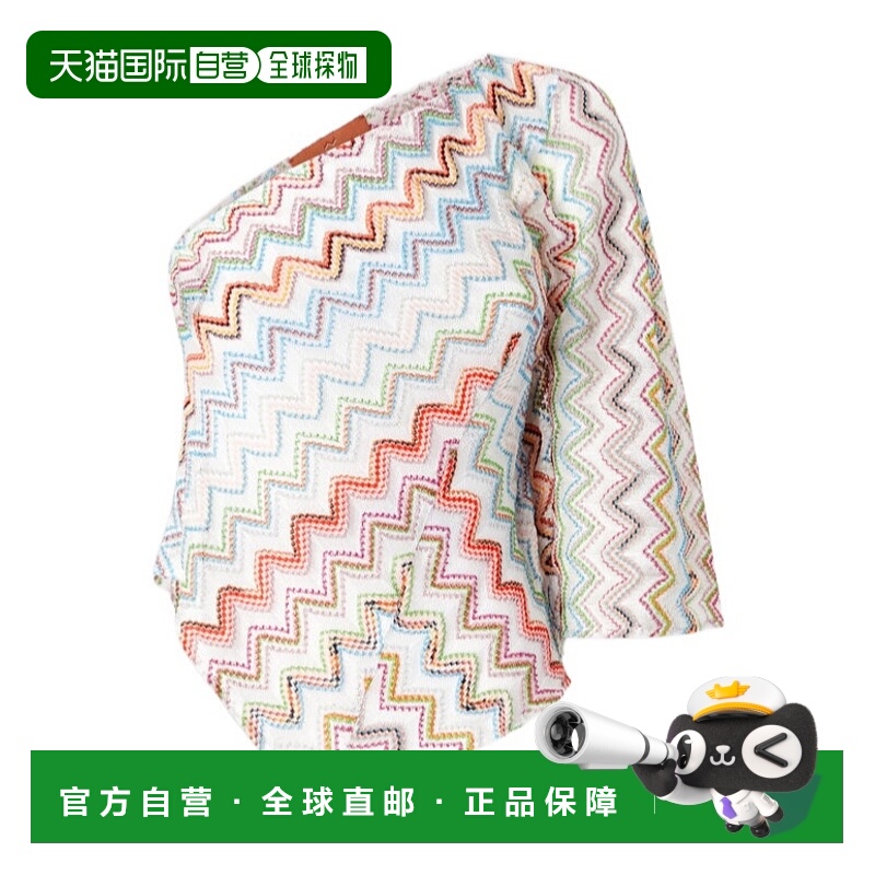 香港直邮Missoni 锯齿形宽袖单肩上衣 MS25SK03BR0101条纹
