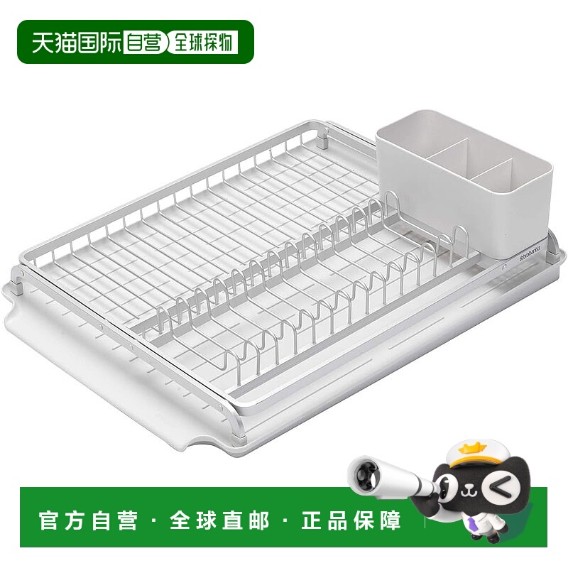 【日本直邮】Brabantia 水切架 灰色 W38.6×D49.2×H14.2cm 1174