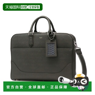 日本直邮 PELLE MORBIDA Capitano 商务包 2WAY 通勤单肩 B4 A4 M