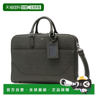 日本直邮 PELLE MORBIDA Capitano 商务包 2WAY 通勤单肩 B4 A4 M