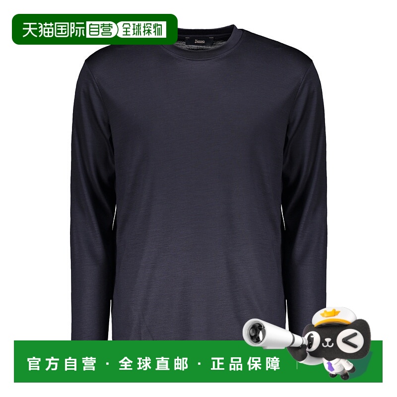 1h可退 香港直邮HERNO 男士卫衣 JG000182U520339200 AW2023 蓝色