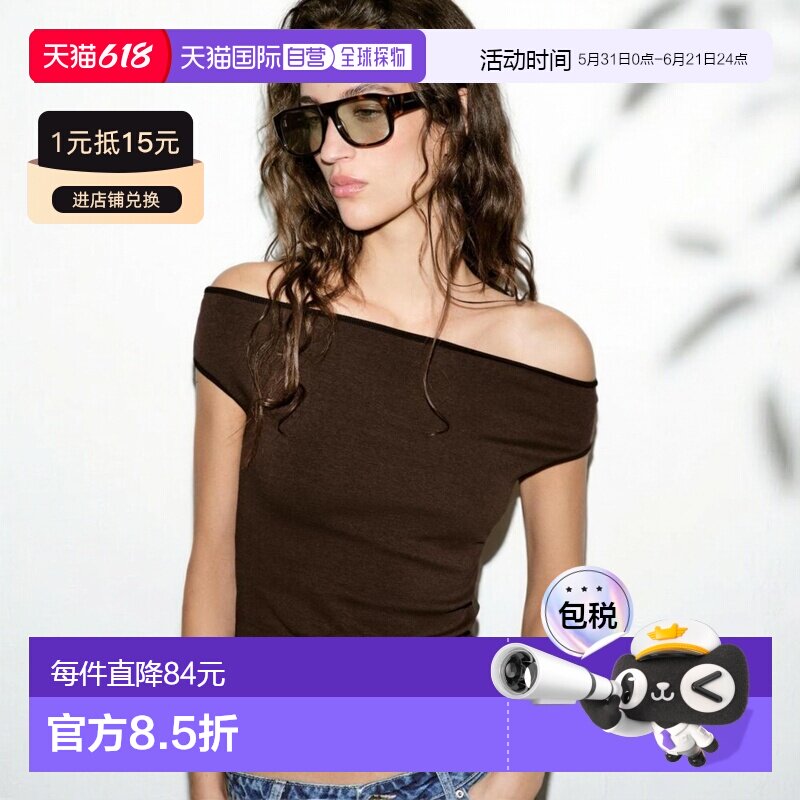 日本直邮Zara对比镶边修身上衣女装短袖