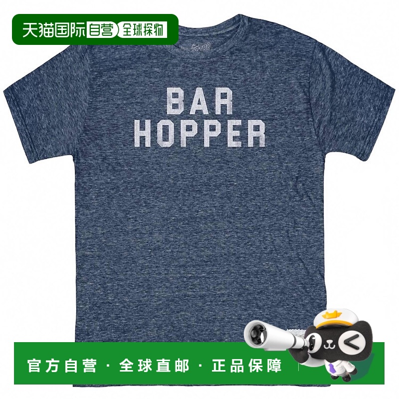 自营the original retro brandMen's Bar Hopper Top In Navy - n