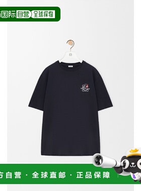 1h可退 欧洲直邮LOEWE 罗意威 26春夏 H526Y22XD3-5110 男士 短袖