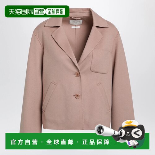 香港直邮WEEKEND MAX MARA 女士夹克 WKDPELOTAWO04支付后1h可退