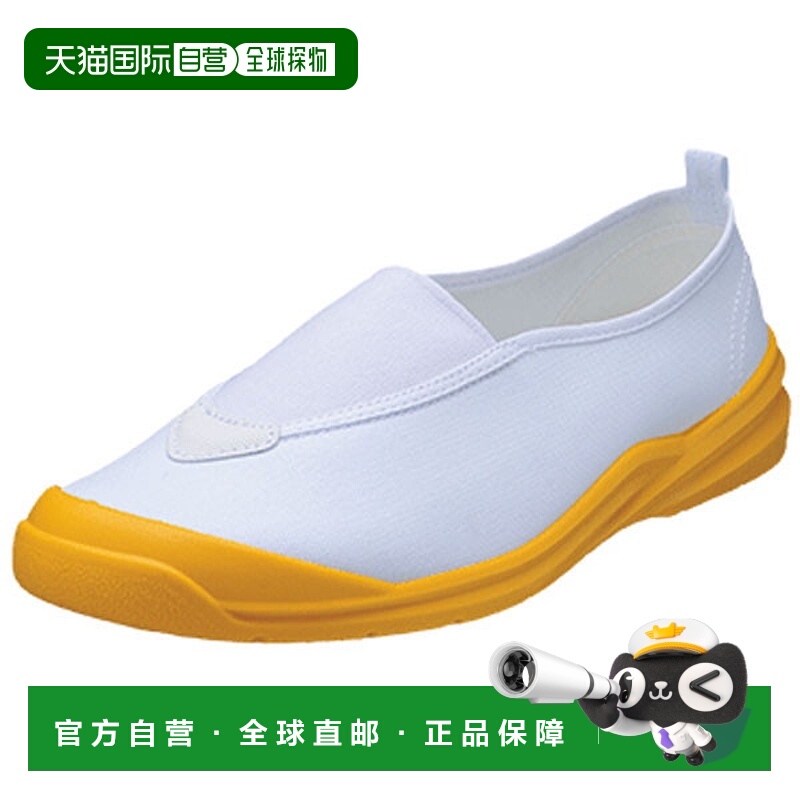 日本直邮Achilles Uwabaki Plus 310 室内运动鞋NAR3100-Y