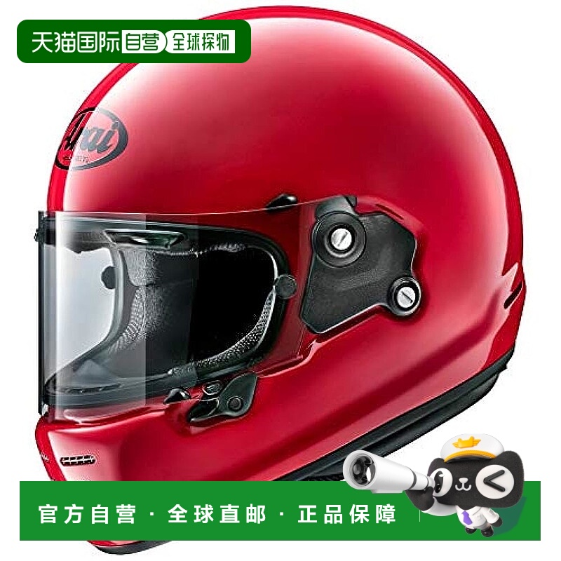 【日本直邮】Arai 全盔 安全舒适经典风格 RAPIDE NEO全系列头盔