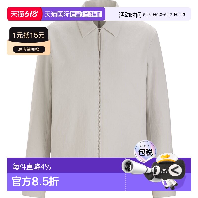 加拿大直邮始祖鸟Veilance商鸟LIMINA SOFTSHELL女款软壳衣外套