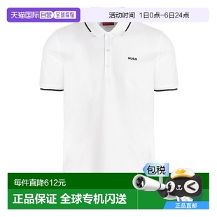 Polo衫 1h可退 男士 欧洲直邮hugo boss