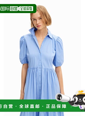 日本直邮Desigual 条纹中长款衬衫连衣裙 [DE819EW24578]