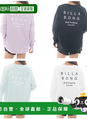日本直邮Billabong 女士 MORFY 徽标长袖船领 T 恤防晒衣海上运动