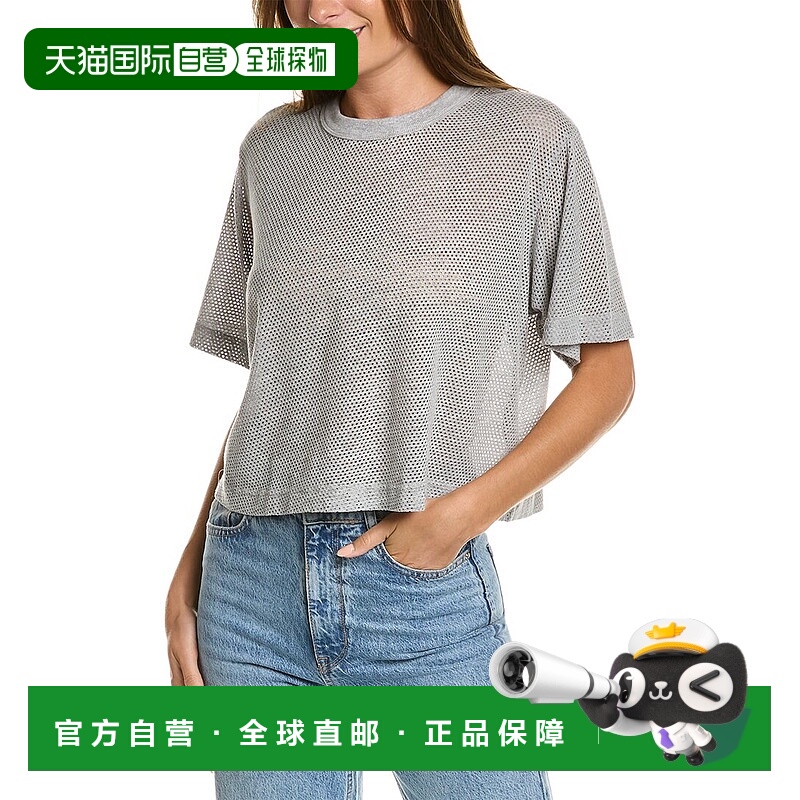 自营Michael Stars Regan Crop Top - heather grey 美国奥莱直发