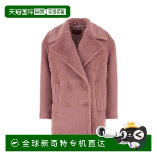 香港直邮MaxMara 女士 1h可退 麦斯玛拉 双排扣大衣 Studio Slam