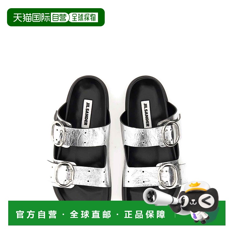 1h可退 香港直邮JIL SANDER 女士凉鞋 J15WP0090P5802042 SS2024