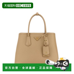 1h可退 香港直邮潮奢 Prada 普拉达 女士 Saffiano 手提包 1BG887