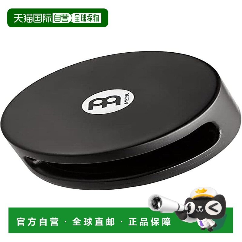 【日本直邮】Meinl麦尔 打击乐器 Mountable Cajon Snare MCS1-BK