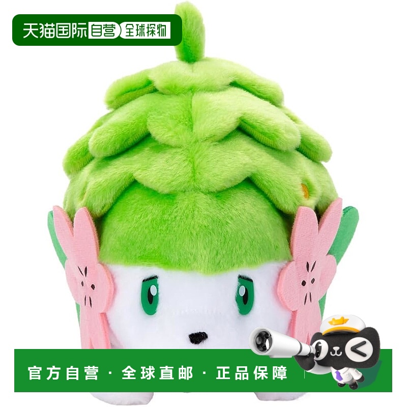 【日本直邮】多美玩具 宝可梦毛绒玩具 谢米（陆地形态）约22cm