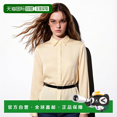 香港直邮PINKO 女士衬衫 105593A2T7C00 SS2026 米白色 长袖衬衫