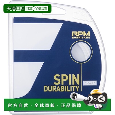 【日本直邮】Babolat 网球线 RPM HURRICANE 12 米单根白色 24114