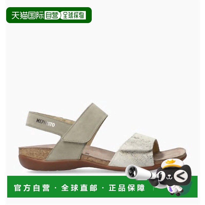 自营 mephisto女士龙舌兰浅卡其色步行凉鞋 - 浅卡其色 美国奥莱