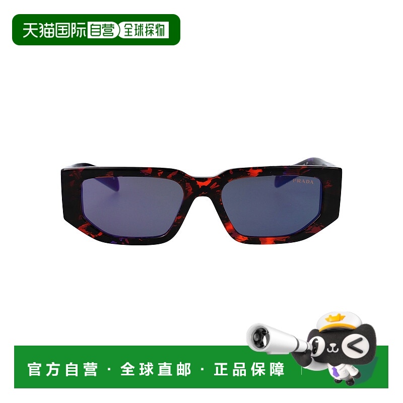 1h可退 香港直邮潮奢 Prada 普拉达 男士 0PR 09ZS 眼镜 0PR09ZS0
