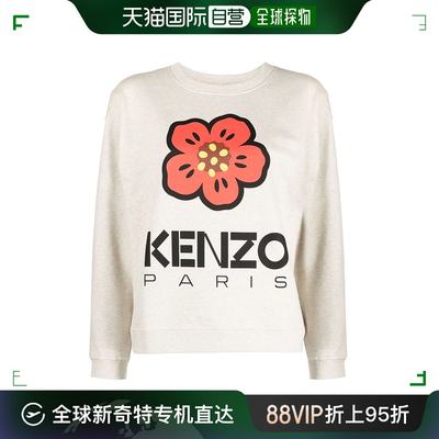 自营｜Kenzo凯卓男士针织衫灰色长袖休闲保暖FD52SW0364ME-93毛衣