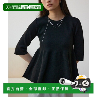 1h可退 日本直邮AZUL BY MOUSSY女士荷叶边五分袖针织上衣 250HSF