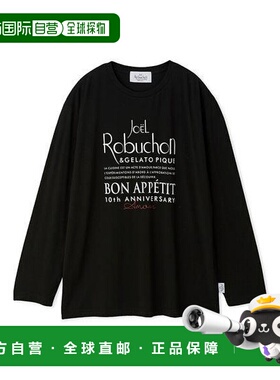 1h可退 日本直邮gelato pique 【JOEL ROBUCHON】【HOMME】装饰长