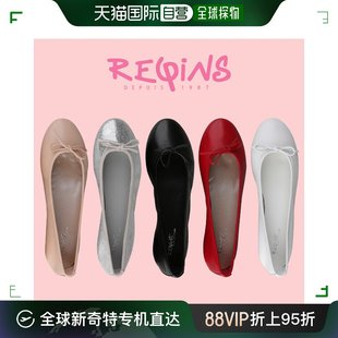 女性无光皮革乐福鞋 韩国直邮reqins 其他拖鞋 reqins 5种选1