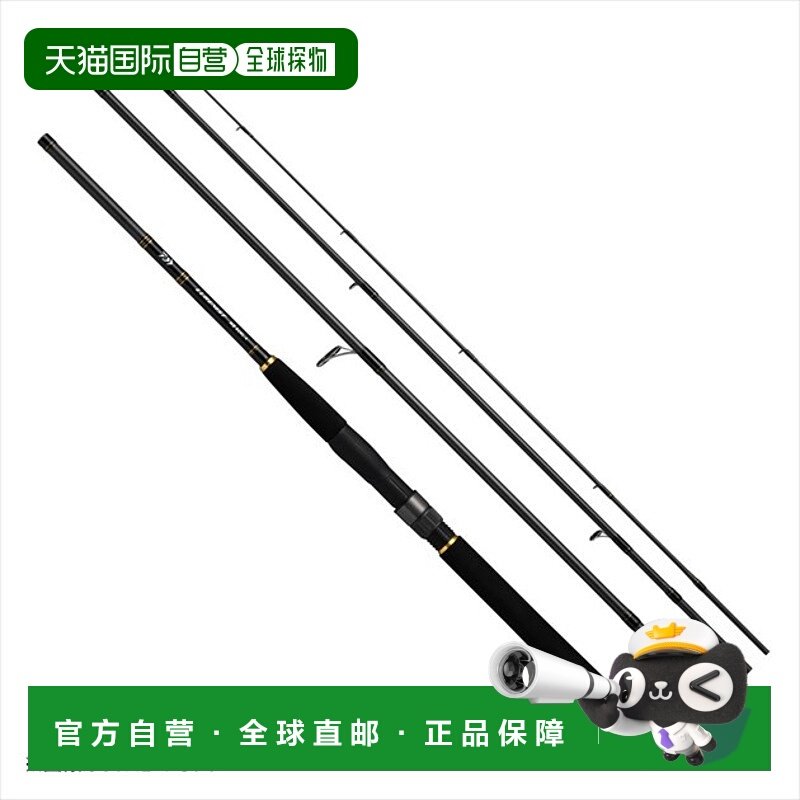 自营｜Daiwa Luanist Mobile 96M-4旋转4件达亿瓦
