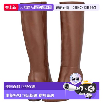 自营Calvin Klein Arista Boots Womens Brown Leather Block Hee