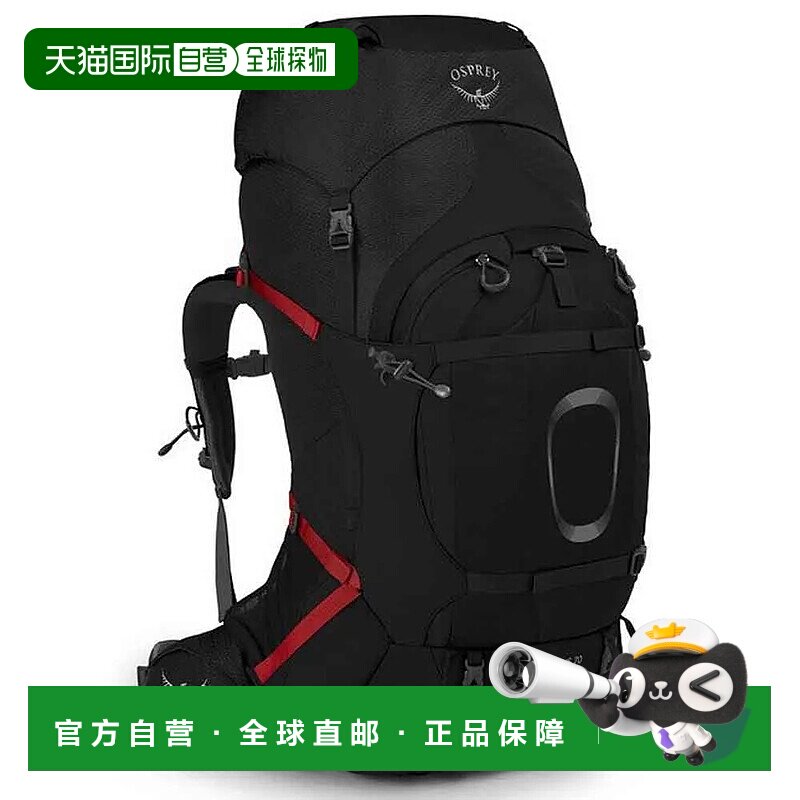 香港直邮OSPREY Aether Plus 70L 背包 中性徒步大容量轻便双肩包