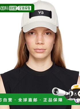 1h可退 香港直邮潮奢 Y-3 女士 驼色 Webbing 棒球帽 H62984