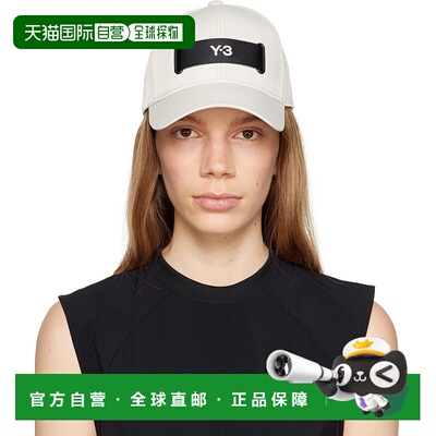 1h可退 香港直邮潮奢 Y-3 女士 驼色 Webbing 棒球帽 H62984