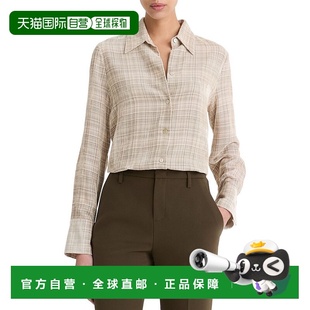 自营Vince纹理格子纽扣衬衫 美国奥莱直发 白色