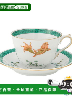 日本直邮HEREND COPO-RI 茶杯碟 280ml 03536-0-00 礼物 时尚可爱