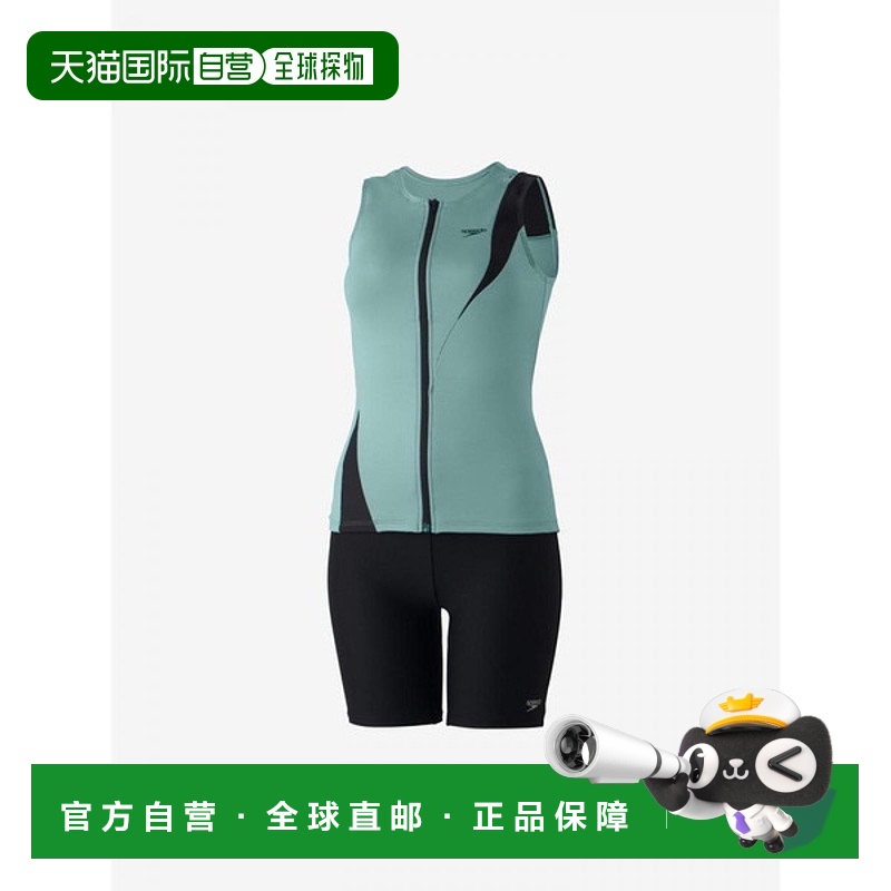 日本直邮Speedo Diagona Zip Pro Separates 女士 SFW32410-SS 泳