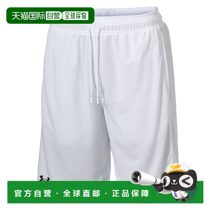 日本直邮 Under Armour BASELINE MESH 短裤安德玛背心