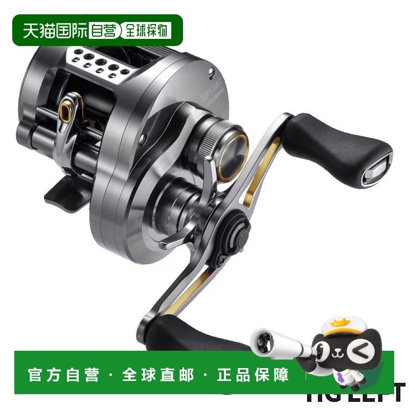 日本直邮Shimano 诱饵渔线轮 Calcutta Conquest BFS HG LEFT（左