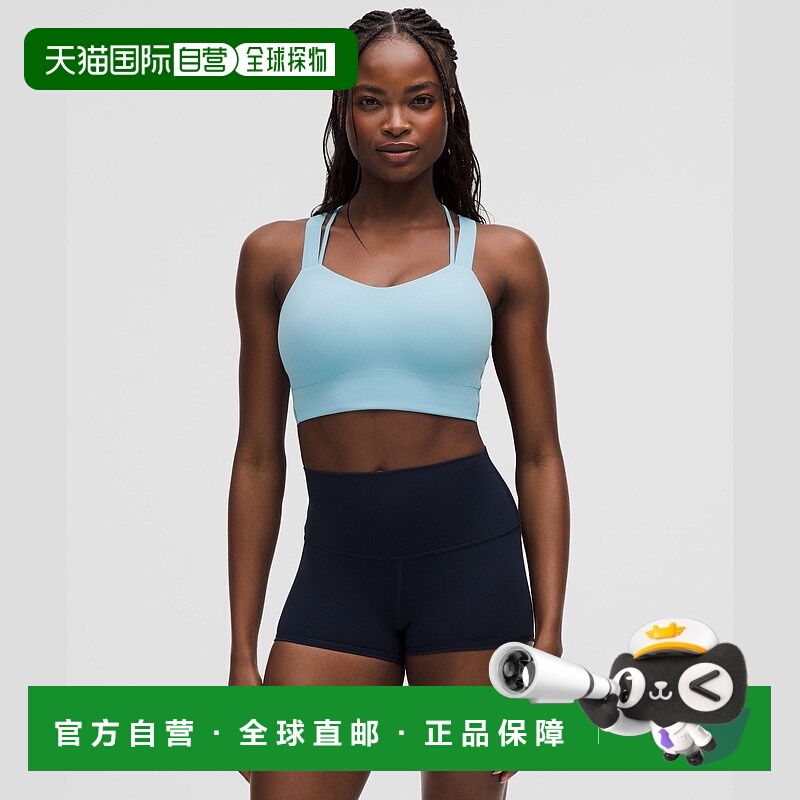 自营1h可退 欧洲直邮LULULEMON露露乐檬 Like a Cloud长款运动文