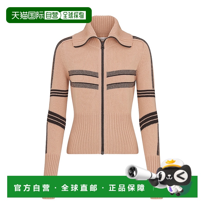 欧洲直邮DIOR迪奥DiorAlps高领开衫羊绒羊毛针织