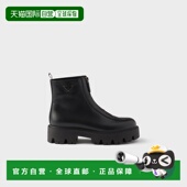 欧洲直邮PRADA 普拉达 26春夏 1h可退 1T328O_UZE_F0002_F_050 女