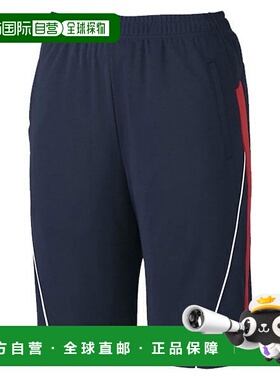 日本直邮ASICS 裤子干训练短裤再生材料 2031D816-400 男式