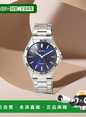 【日本直邮】ALBA 手表 男士防水 AQPK411男士银色