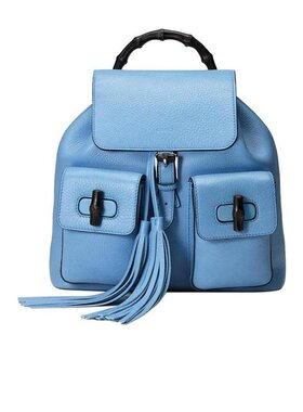 Gucci 粒面徽标双肩包 370833A7M0N