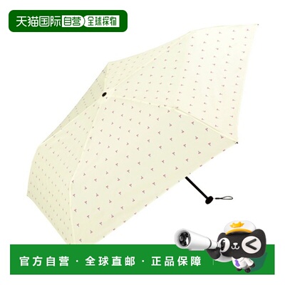 1h可退 日本直邮Wpc. Umbrella. 轻量防晒雨伞 男女通用大号晴雨