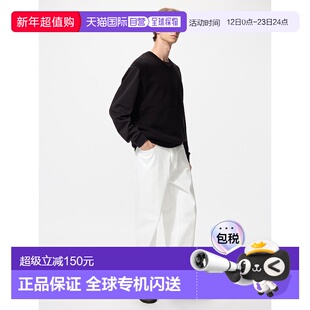 Uniqlo 宽直筒牛仔裤弹力款 481436优衣库直筒裤