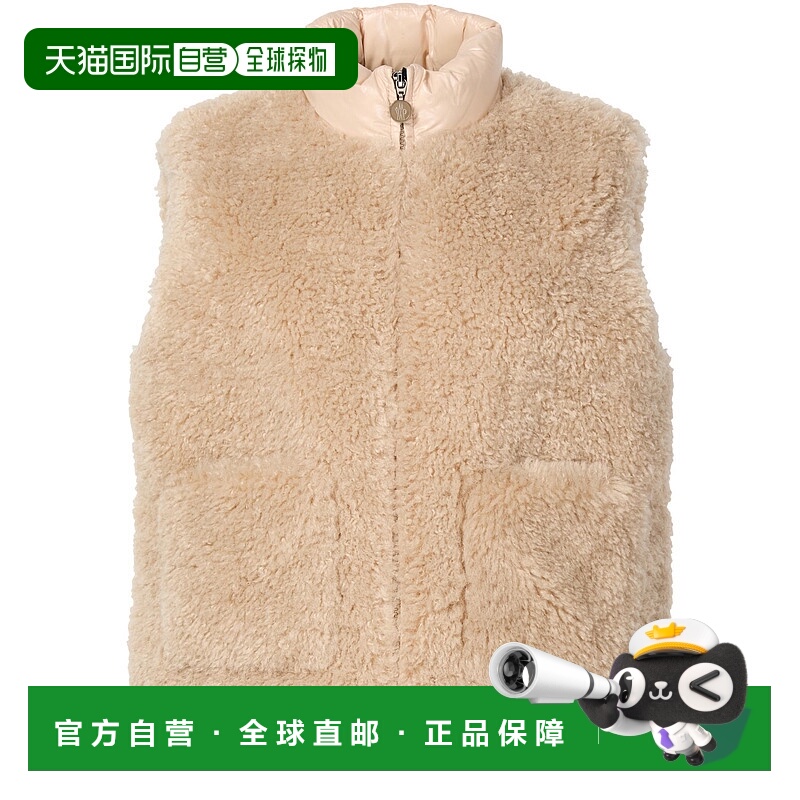 1h可退 香港直邮Moncler 盟可睐 女士 Planeze 无袖夹克