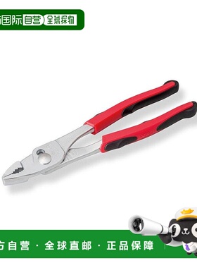 【日本直邮】TONE 组合细口钳（主握式） 红色 总长 216mm